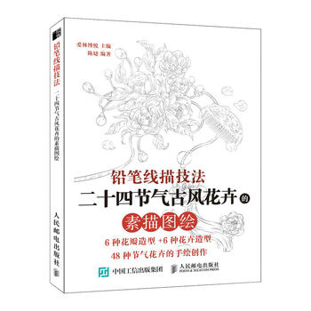 �U�P���輼������ʮ�Ĺ�(ji��)����L(f��ng)���ܵ�����D�L