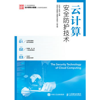 ��Ӌ�㰲ȫ���o���g(sh��)