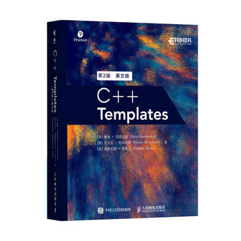 C++ Templates ��2�� Ӣ�İ�