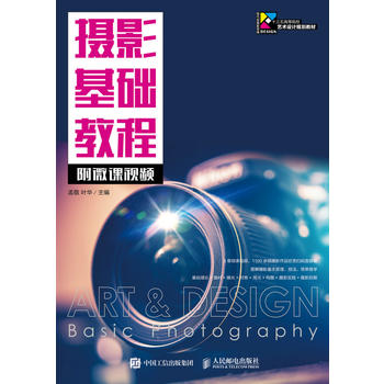 �zӰ���A(ch��)�̳̣���΢�nҕ�l��