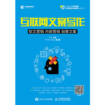 ��(li��n)�W(w��ng)�İ�������ܛ�ĠI�N ��(n��i)�ݠI�N ��(chu��ng)���İ�