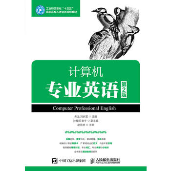 Ӌ(j��)��C(j��)���I(y��)Ӣ�Z(y��)����2�棩