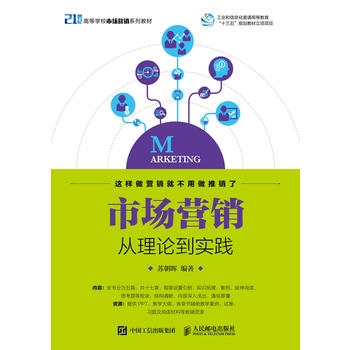 �Ј��I�N��������Փ����(sh��)�`