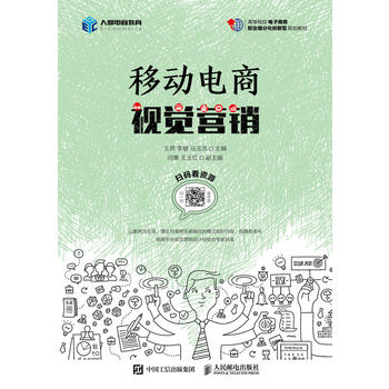 �Ƅ����ҕ�X�I�N