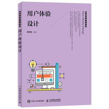 �Ñ��w�(y��n)�O(sh��)Ӌ(j��)