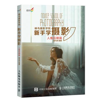 ���B�zӰ�W(xu��)Ժ���֌W(xu��)�zӰ �������ƪ