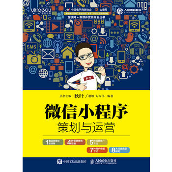 ΢��С����߄��c�\�I