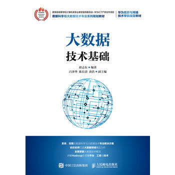 ��(sh��)��(j��)���g(sh��)���A(ch��)