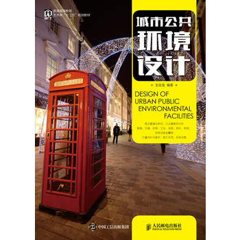 ���й����h(hu��n)���O(sh��)Ӌ(j��)