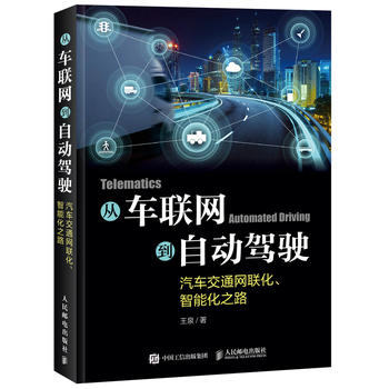 ��܇(li��n)�W(w��ng)���Ԅ�(d��ng)�{񂡪����܇��ͨ�W(w��ng)(li��n)�������ܻ�֮·