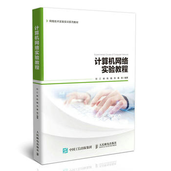 Ӌ��C�W(w��ng)�j(lu��)���̳�