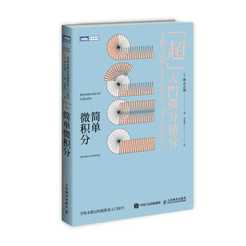 ����΢�e�� �WУδ���^�ĳ��������T����