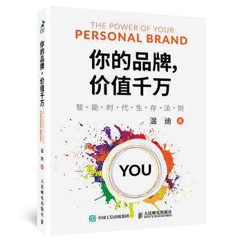 ���Ʒ�� �r(ji��)ֵǧ�f(w��n)