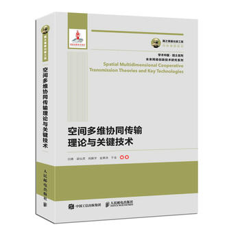 ��֮�������湤�� ���g��S�f(xi��)ͬ��ݔ��Փ�c�P(gu��n)�I���g(sh��)