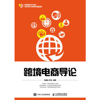 �羳��̌�(d��o)Փ