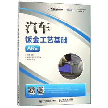 ��܇�k��ˇ���A(ch��)��AR�棩