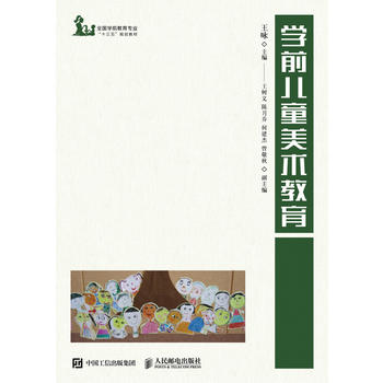 �W(xu��)ǰ��ͯ���g(sh��)����