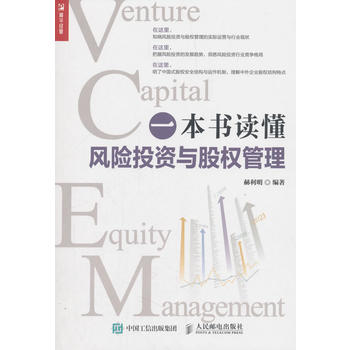 һ�����x���L(f��ng)�U(xi��n)Ͷ�Y�c�ə�(qu��n)����