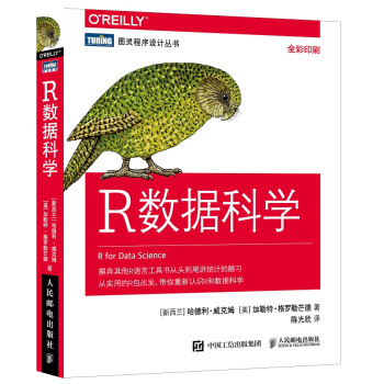 R��(sh��)��(j��)�ƌW