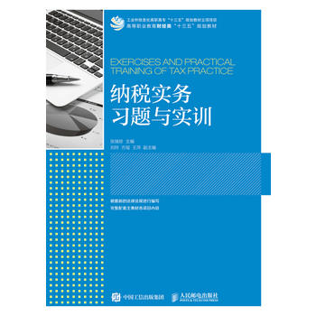 �{����(sh��)��(w��)��(x��)�}�c��(sh��)Ӗ(x��n)