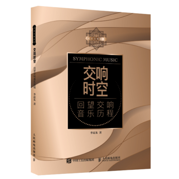 ��푕r(sh��)�� �����������(l��)�v��