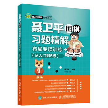 �l(w��i)ƽ������(x��)�}���� ���֌��Ӗ(x��n)�� �����T��5��