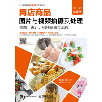 �W(w��ng)����Ʒ�DƬ�cҕ�l�Ĕz��̎�����ވD���O(sh��)Ӌ��ҕ�l��݋ȫ���̣�ȫ��΢�n�棩