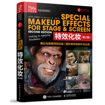 ��Ч���y ��2��