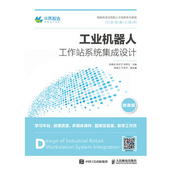 ���I(y��)�C(j��)���˹���վϵ�y(t��ng)�����O(sh��)Ӌ(j��)