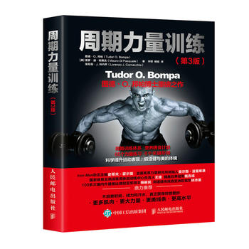 ��������Ӗ������3�棩