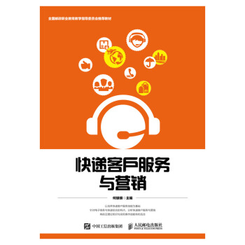 ���f�͑�����(w��)�c�I(y��ng)�N