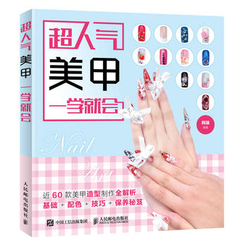 ���˚�����һ�W�͕�