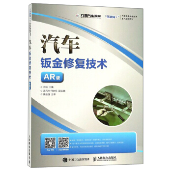 ��܇�k���ޏ�(f��)���g(sh��)��AR�棩