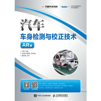 ��܇܇��z�y(c��)�cУ�����g(sh��)��AR�棩