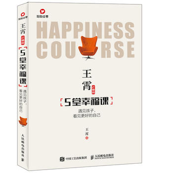 �����ώ���5���Ҹ��n ��Ҋ���ӿ�Ҋ���õ��Լ�