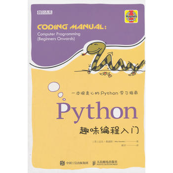 PythonȤζ�������T