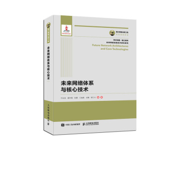 ��(gu��)֮�������湤�� δ��(l��i)�W(w��ng)�j(lu��)�wϵ�c���ļ��g(sh��)