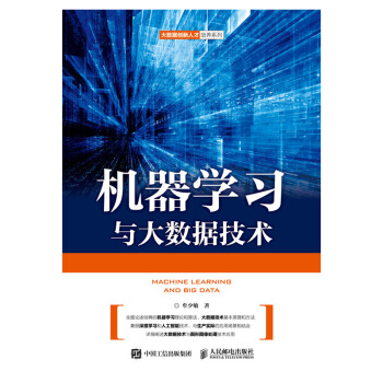 �C���W(xu��)��(x��)�c��(sh��)��(j��)���g(sh��)