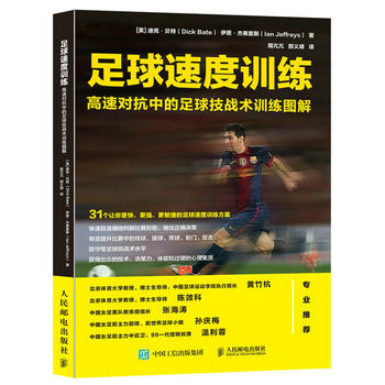 �����ٶ�Ӗ�� ���ٌ����е����򼼑�(zh��n)�gӖ���D��