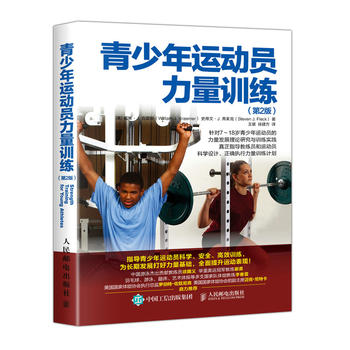 �������\�ӆT����Ӗ(x��n)�� ��2��