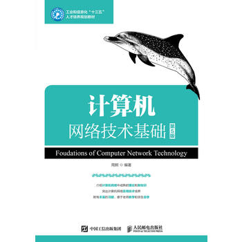 Ӌ(j��)��C(j��)�W(w��ng)�j(lu��)���g(sh��)���A(ch��)����5�棩