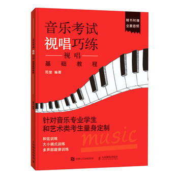 ������ԇҕ���ɾ� ҕ�����A(ch��)�̳�