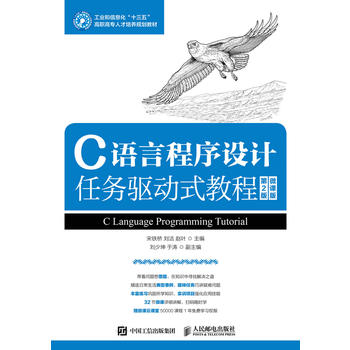 C�Z(y��)�Գ����O(sh��)Ӌ(j��)�΄�(w��)�(q��)��(d��ng)ʽ�̳̣���2�棩��΢�n�棩