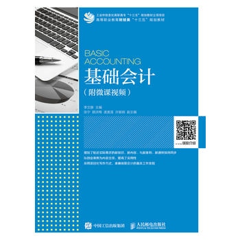 ���A(ch��)��(hu��)Ӌ(j��)����΢�nҕ�l��