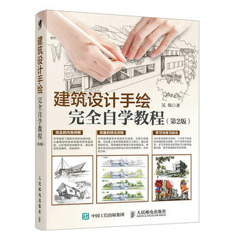 �����OӋ���L��ȫ�ԌW�̳� ��2��