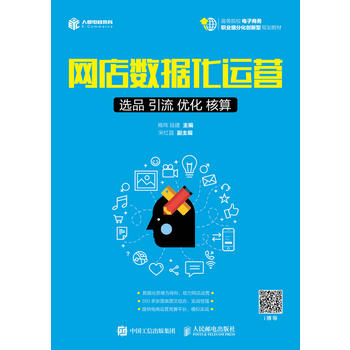 �W(w��ng)�ꔵ(sh��)��(j��)���\(y��n)�I���xƷ ���� ��(y��u)�� ����