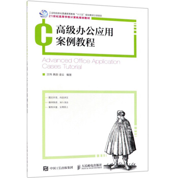 �߼��k����(y��ng)�ð����̳�