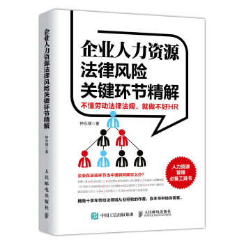 ��I(y��)�����YԴ�����L(f��ng)�U�P(gu��n)�I�h(hu��n)��(ji��)����