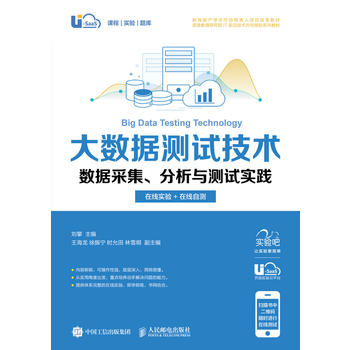 ��(sh��)��(j��)�yԇ���g ��(sh��)��(j��)�ɼ��������c�yԇ���`���ھ����+�ھ��Ԝy ��