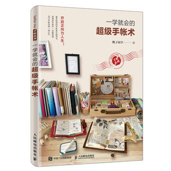 һ�W(xu��)�͕�(hu��)�ĳ���(j��)�֎��g(sh��)